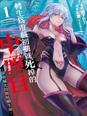 淘淘影院年代剧老街照相馆海报
