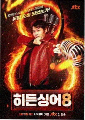 一间小厨房综艺缩略图