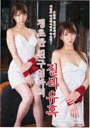 短剧集趋势分析配图