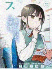 慢综艺回潮现象配图